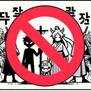 내부 라우팅 프로토콜의 혁신: Link State Vector 분석